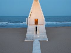 -庆山饭店·海鲜饺子家常菜(北戴河黑石路店)