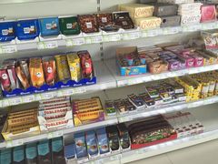 -北京亦庄保税物流中心