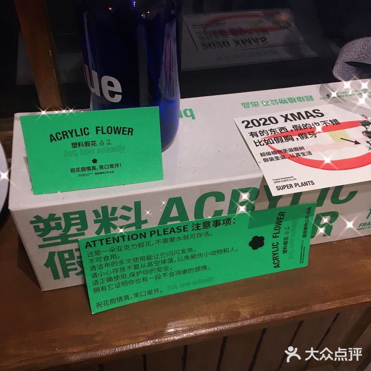 实现螺狮粉火锅自由[加油]