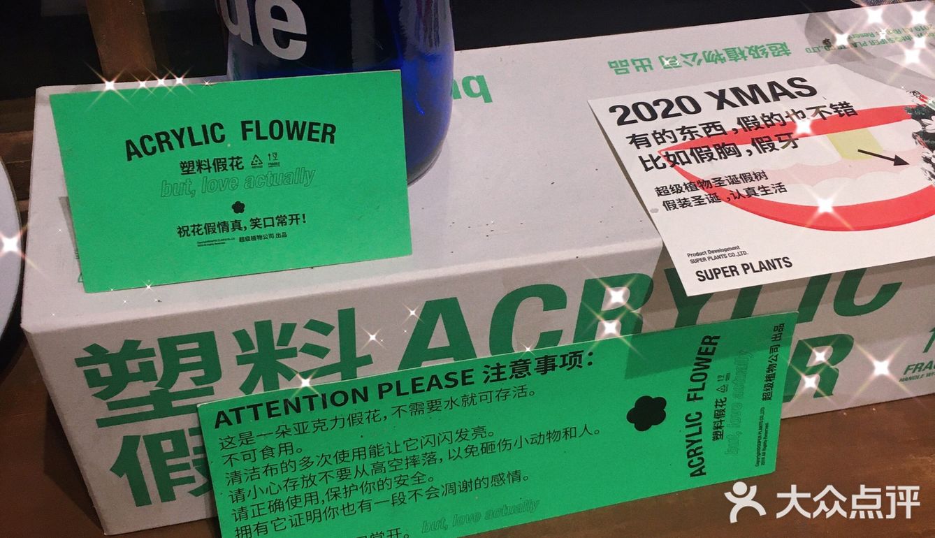 实现螺狮粉火锅自由[加油]