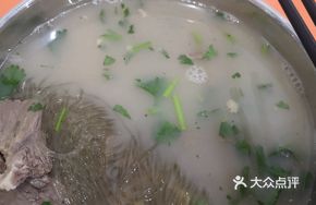 Small Lamb Leg Soup with Noodles