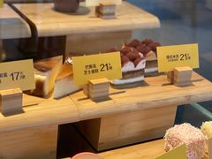 -麦当劳(贵和购物中心B1店)