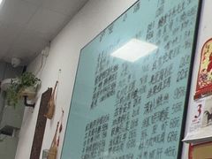 -沪依小酒馆心意菜
