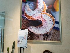-WHEAT&BAKER-麥(凯德来福士店)