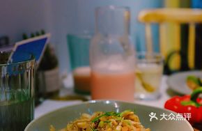 Mountain Vegetarian Rice