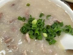 -洲心明记烧肉大粥(总店)