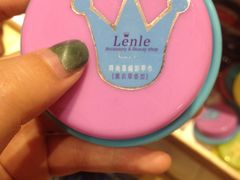 -The Green Party(联盛·九江快乐城店)