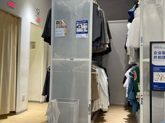 -天真蓝照相馆(宁波来福士店)