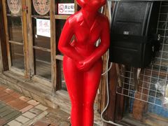 -白沙门生态公园