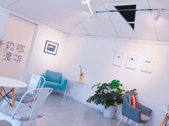 -边渡咖啡烘焙店(昙华林店)