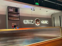 -得意啫·广东啫啫煲(前海HOP店)