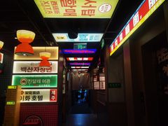 -西塔老太太泥炉烤肉(北京双井店)
