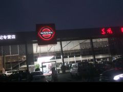 -北京汇京世纪汽车贸易发展有限公司