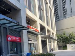 -优同便利店(青铁华润城店)