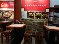 -金板凳重庆小面(邮政街店)
