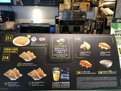 -麦当劳(沙田中心商场店)