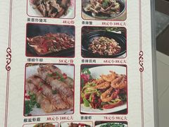 -毛记潮汕海鲜砂锅粥老店(平潭店)