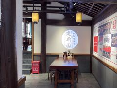 -建新园过桥米线(老街店)
