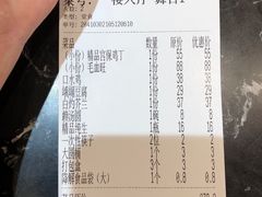 -峨嵋酒家总店(车公庄店)