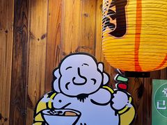 -石屋料理(南京西路店)