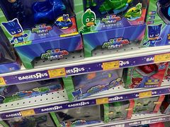 -TOYSRUS玩具反斗城(天津远洋乐堤港店)