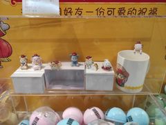 -秦淮礼物(贡院街店)