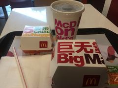 -麦当劳(乳山路店)