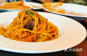 Cheesy Meatball Bolognese Pasta