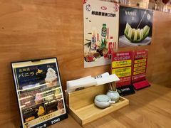 -鮨桐日本料理(望京店)