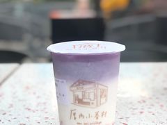 -厝内小眷村(天河南一路店)