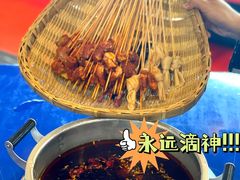 -马路边边串串香(双井直营店)