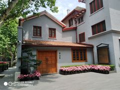 -上海孙中山故居纪念馆