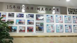 -成都军建医院·疤痕诊疗中心