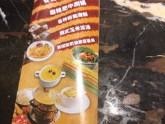 -吉布鲁牛排海鲜自助(龙湖北城天街购物广场店)