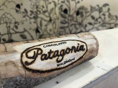 -Patagonia Chocolates(皇后镇店)