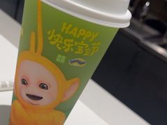 -奈雪的茶(湖滨银泰in77C区PRO店)