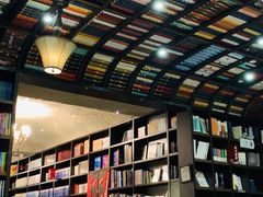 -钟书阁(松江泰晤士小镇店)