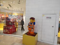 -乐高授权专卖店(新北万达店)