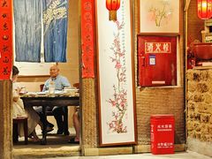 -田园印象·成都土菜院子(华阳店)
