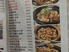 -威邵鸡煲(西华路总店)