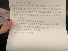 -广州德安丽舍凯宾斯基酒店