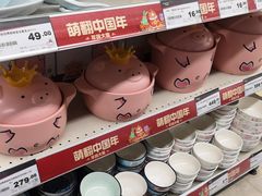 -华润万家(荔湾店)