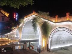 -台儿庄古城