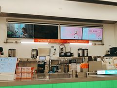 -沪上阿姨·臻选茶饮(上海环球港店)