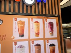 -CoCo都可(北新桥店)