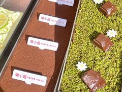 -首创奥特莱斯(北京店)