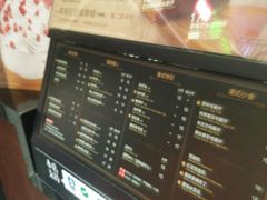 -桂源铺(亚新广场店)