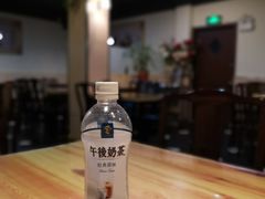 -富源春面馆(四川北路店)