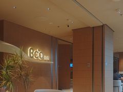 -Bco豆库(苏州中心店)