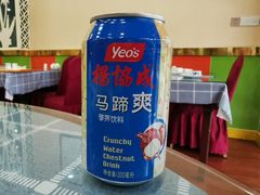 -潮汕铺老店(甜水井店)